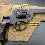 Стволы