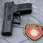 Стволы